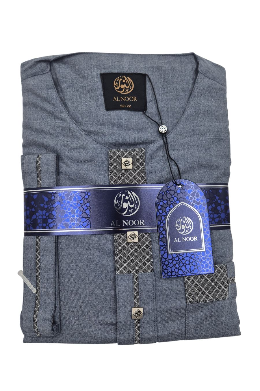 Al Noor 2864C2