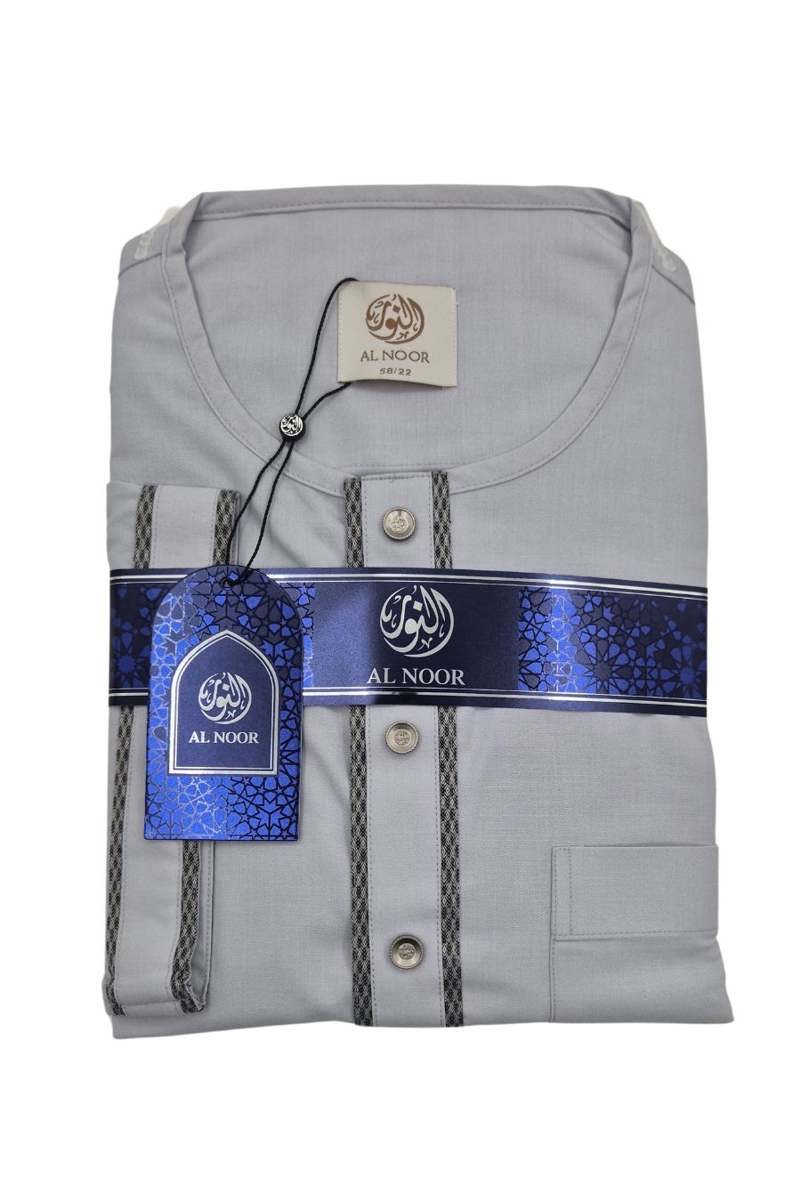 Al Noor 2874C3
