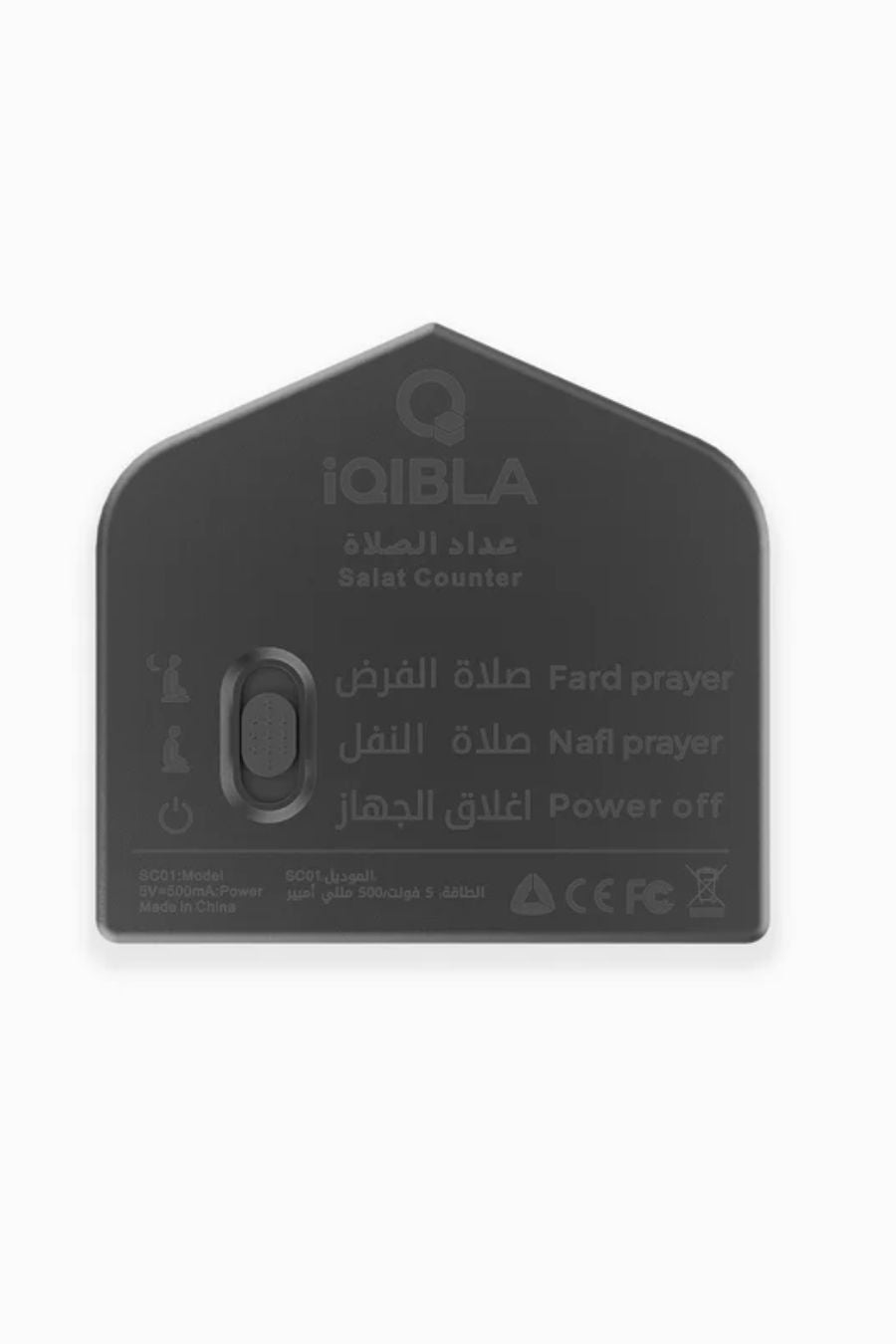 Salah Counter