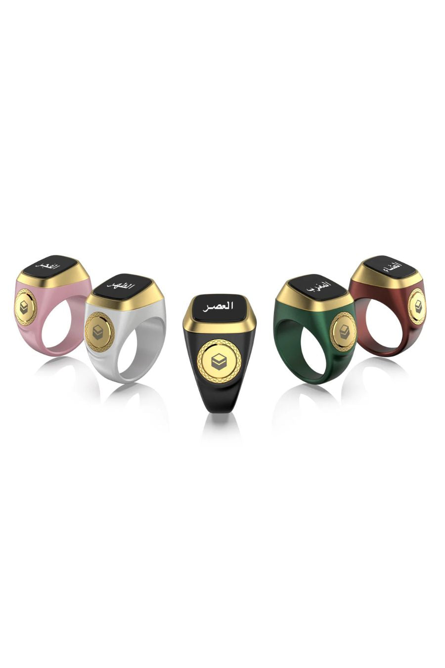 Zikr Ring