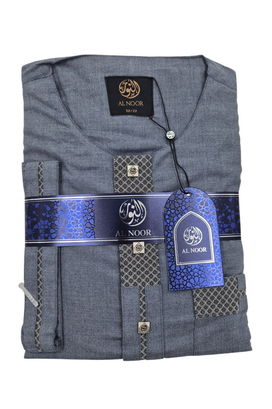 Al Noor 2864C2