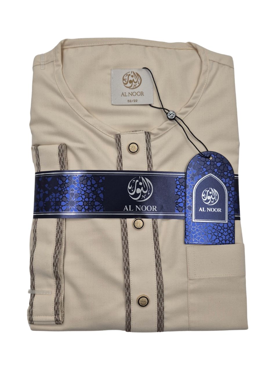 Al Noor 2874C1